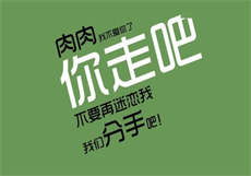 温柔烈日西无最最
