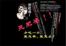 梅麻吕姐妹汉化版
